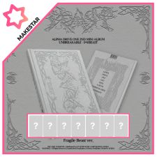 [POB MS] ALPHA DRIVE ONE - UNBREAKABLE : 少年BEAST - Mini Album Vol.2 (Fragile Beast Ver.)