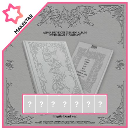 [POB MS] ALPHA DRIVE ONE - UNBREAKABLE : 少年BEAST - Mini Album Vol.2 (Fragile Beast Ver.)