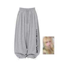 aespa - 2026 LIVE TOUR 'SYNK: COMPLaeXITY' - TRAINING PANTS SET