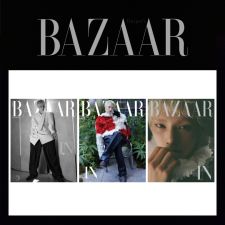 I.N (Stray Kids) - HARPER'S BAZAAR - Septembre 2026