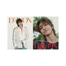 THE 8 (SEVENTEEN) - DICON VOLUME N&deg;36 : The 8th Sense