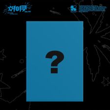 EASTSHINE - 어이쿠 'EOI_KU' - Single Album Vol.2