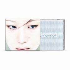 SUMIN - dinnermode - Album Vol.2