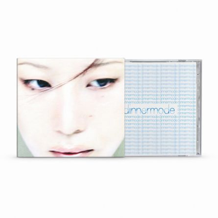 SUMIN - dinnermode - Album Vol.2