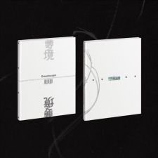 JEONGHAN X JOSHUA (SEVENTEEN) - DREAMSCAPE - Mini Album Vol.1