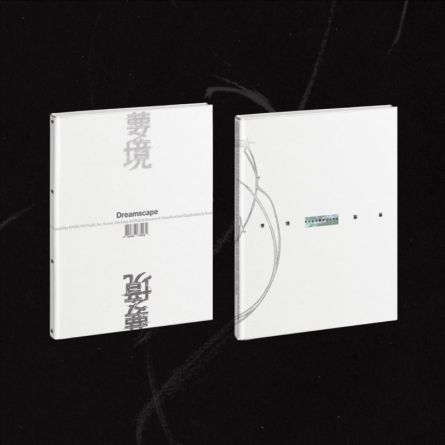 JEONGHAN X JOSHUA (SEVENTEEN) - DREAMSCAPE - Mini Album Vol.1