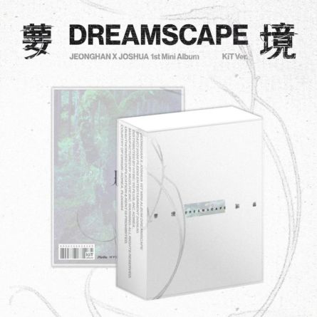 [KiT] JEONGHAN X JOSHUA (SEVENTEEN) - DREAMSCAPE - Mini Album Vol.1