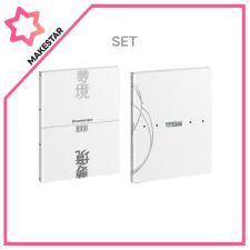 [SET POB MS] JEONGHAN X JOSHUA (SEVENTEEN) - DREAMSCAPE - Mini Album Vol.1 (Photobook Ver.)