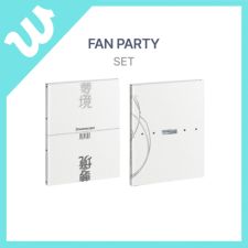 [SET POB WV] JEONGHAN X JOSHUA (SEVENTEEN) - DREAMSCAPE - Mini Album Vol.1 (Fan Party Ver.)