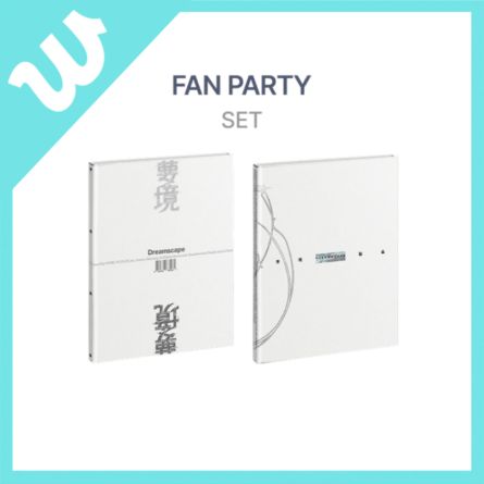 [SET POB WV] JEONGHAN X JOSHUA (SEVENTEEN) - DREAMSCAPE - Mini Album Vol.1 (Fan Party Ver.)
