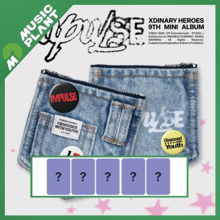 [POB MP] Xdinary Heroes - IMPULSE - Mini Album Vol.9 (DENIM POUCH Ver.)