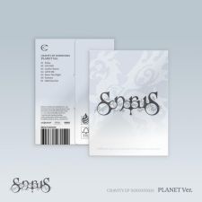 [QR] CRAVITY - sonorous - EP Album (PLANET Ver.)