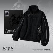 [LIMITED] CRAVITY - sonorous - EP Album (Wind Ver.)