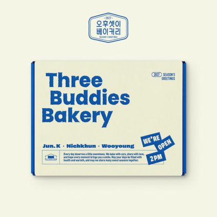 2PM - Three Buddies Bakery - 2027 Season's Greetings