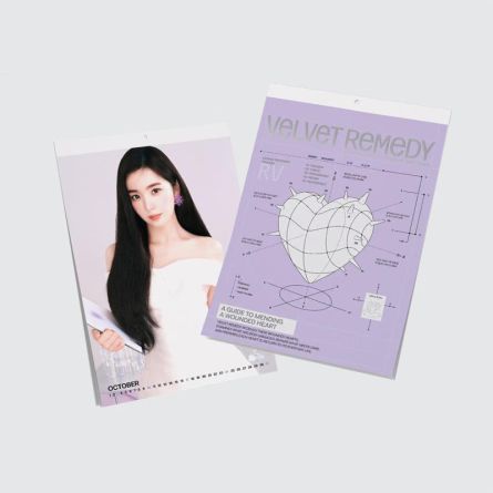 Red Velvet - 2027 Wall Calendar