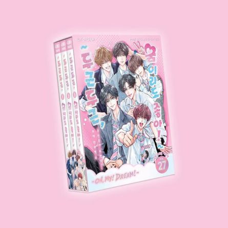 NCT DREAM - 2027 SEASON'S GREETINGS