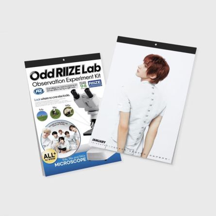 RIIZE - 2027 Wall Calendar