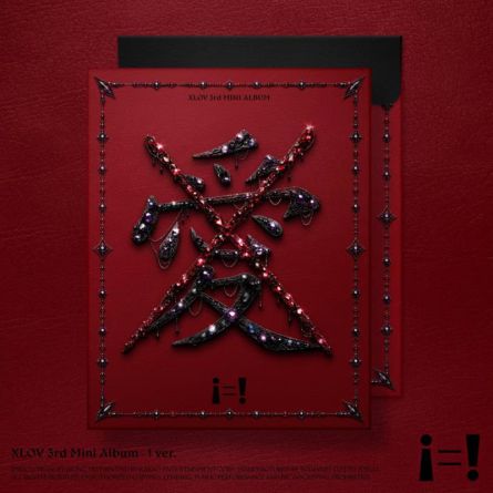 XLOV - [i=!] - EP Album Vol.3  (! Ver.)