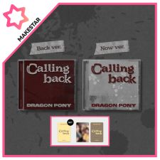 [SET POB MS] DragonPony - Calling back - Single