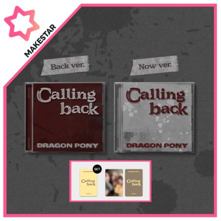 [SET POB MS] DragonPony - Calling back - Single