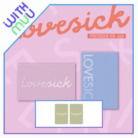[POB WM] CHAERYEONG (ITZY) - Lovesick - Mini Album Vol.1 (Photobook Ver.)