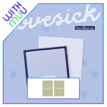 [POB WM] CHAERYEONG (ITZY) - Lovesick - Mini Album Vol.1 (FANS ALBUM Ver.)