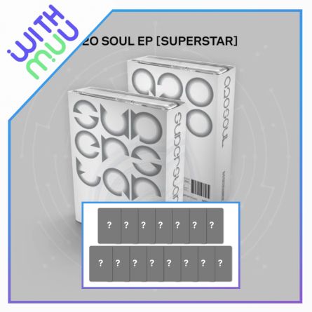 [POB WM] A2O SOUL - SUPERSTAR - EP Album Vol.1 (CARABINER Ver.)