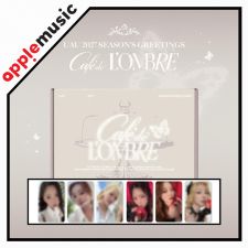 [POB AM] UAU - Cafe De L'Ombre : Recipe . For . U - 2027 SEASON&rsquo;S GREETINGS
