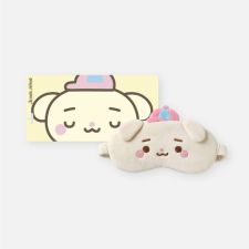 Hearts2Hearts - 'ICONIC HEART' MD - SLEEPING MASK