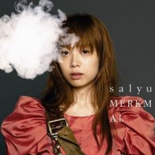 Salyu - Merkmal (CD+DVD)