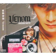 Kato Kazuki - Venom - CD+DVD