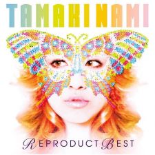 Tamaki Nami - Tamaki Nami Reproduct Best